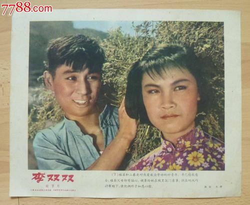 圣地亚哥州立大学学生卡